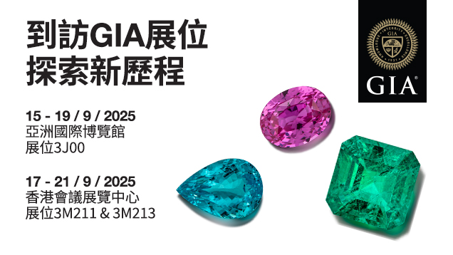 event infographic with colored stones event infographic with colored stones