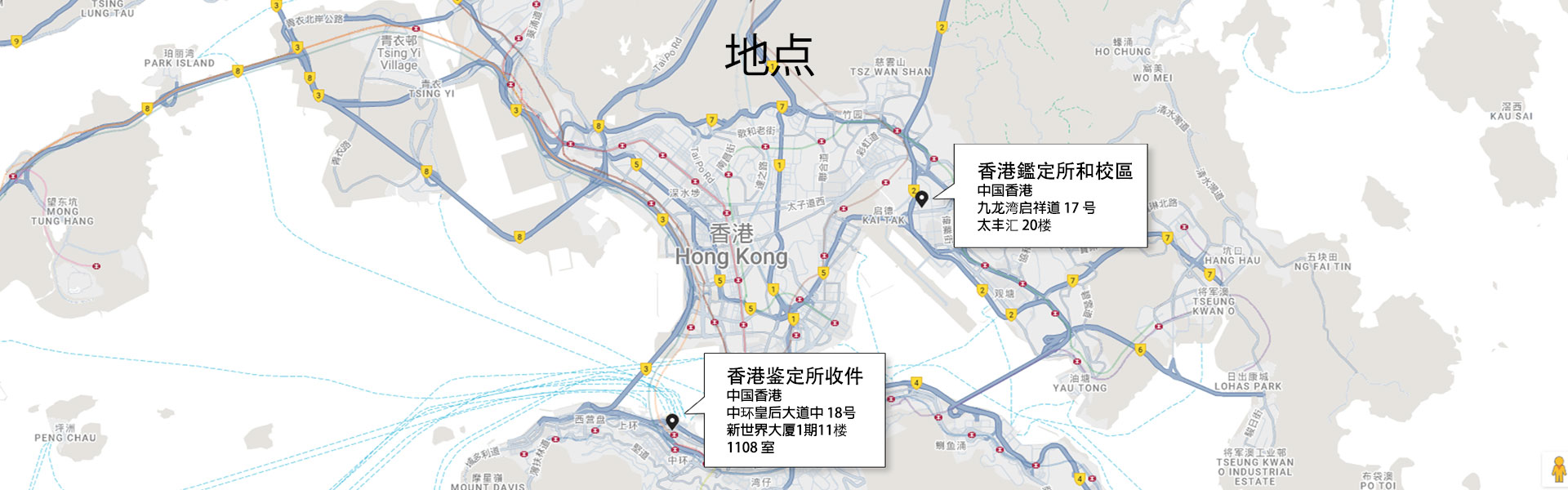 MF - CN Contact Us Map - 1600x650 MF - CN Contact Us Map - 1600x650