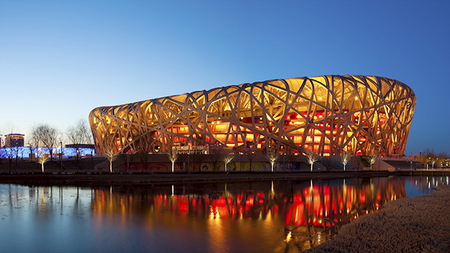 Beijing National Stadium Beijing National Stadium