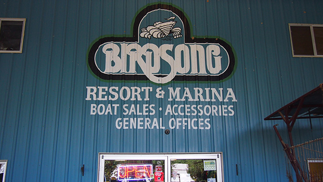 Birdsong Resort & Marina(バードソング・リゾート&マリーナ)の入口 Birdsong Resort & Marina(バードソング・リゾート&マリーナ)の入口