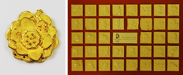 High-purity gold items High-purity gold items